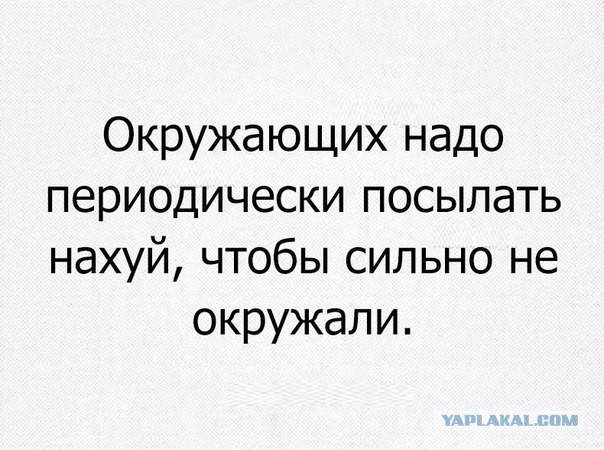 Приколы на любые темы