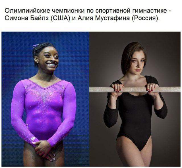 Выходные подошли к концу... Тупанем чутка?