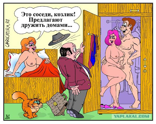 Муж лучшей подруги - почему бы нет?