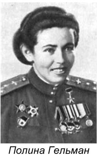 А стоит ли поминать жертв холокоста ?