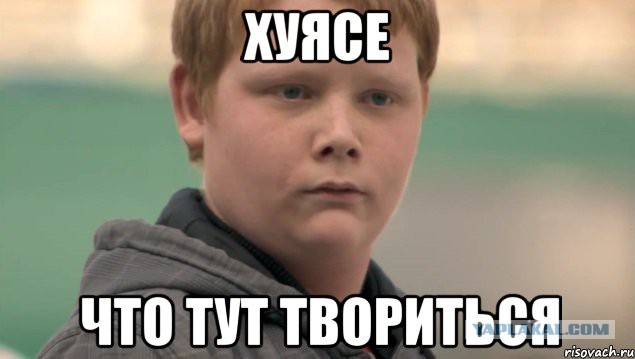 Опыт знакомства в соцсетях