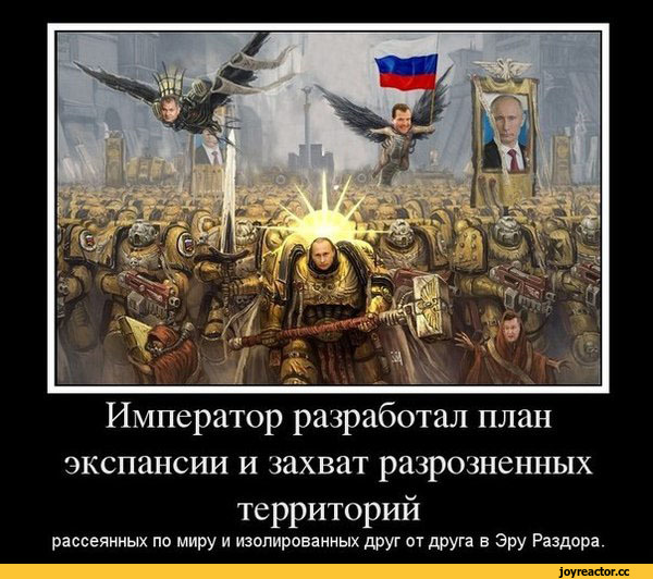 Итоги выборов online: обсуждаем "Выборы - 2018"