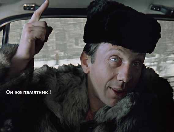 В Пушкине депутат протаранил мешавший проехать ему автомобиль