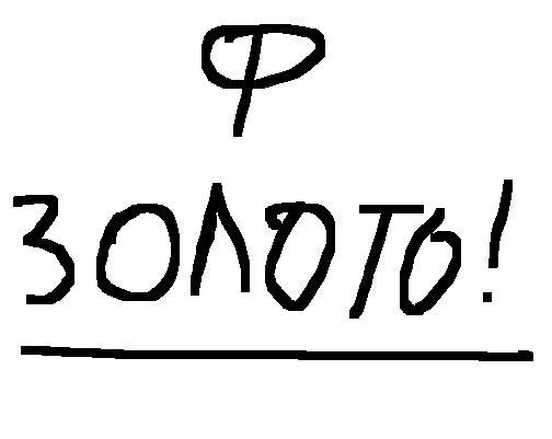 Паинтбраш как искусство - оцените мои картины