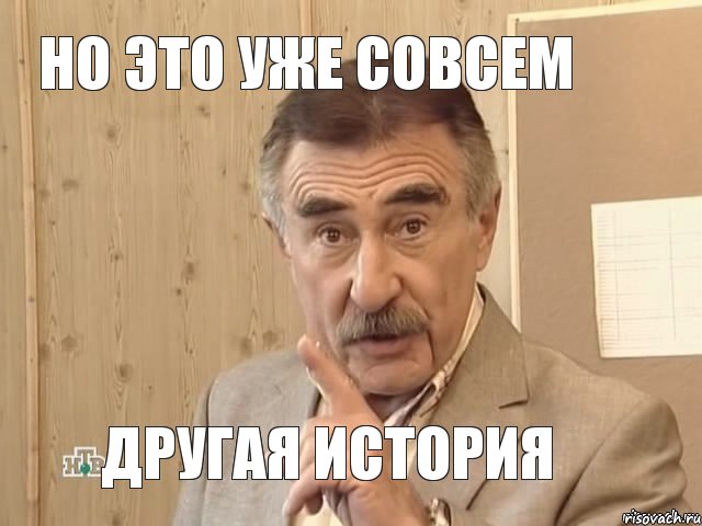 Социологи бьют тревогу. Россияне перестали смотреть телевизор