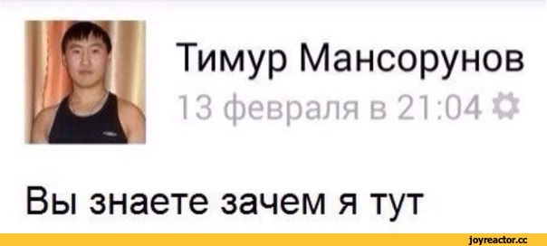 Туристка из Китая поучаствовала в групповом сексе в Москве и теперь просит полицию о помощи