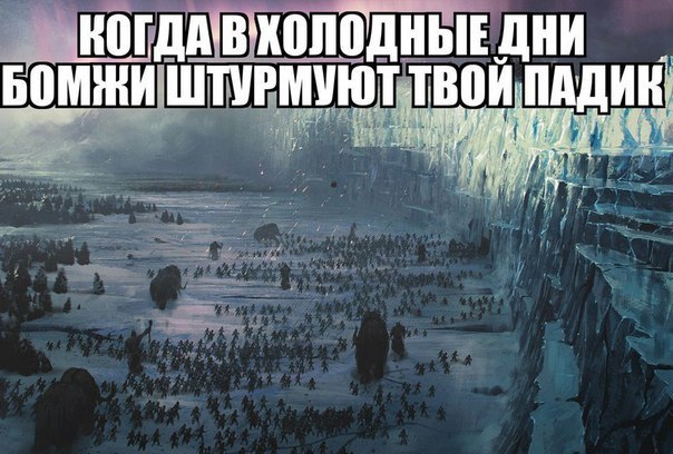 Субботняя вакханалия с большой дозой идиотизма