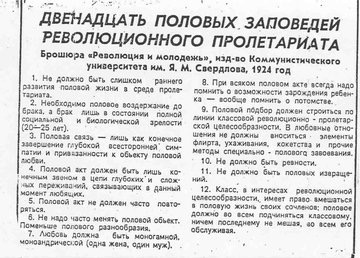 Интересные и редкие ретро-фотографии