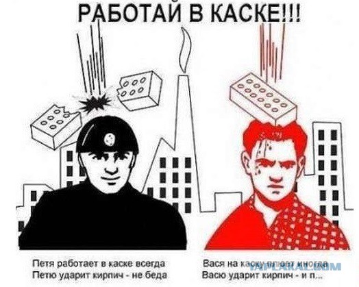 Если вы думаете, что скучно живёте, то знайте: кто-то уже больше недели следит за кирпичом на крыше