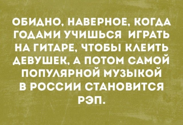 Прикольные картинки абавсём
