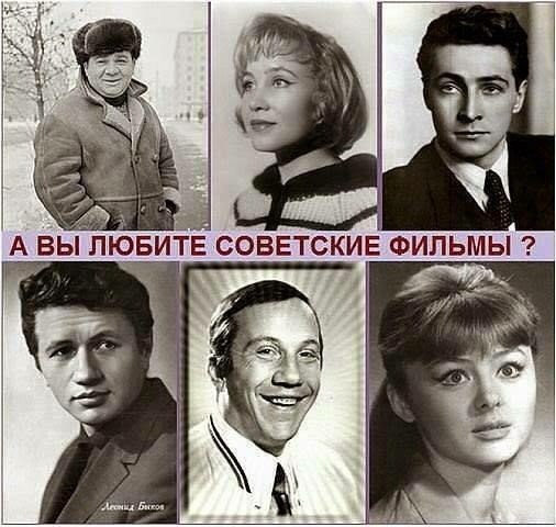 Назад в детство!
