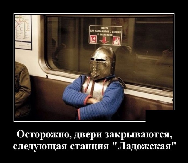 Картинки с надписями