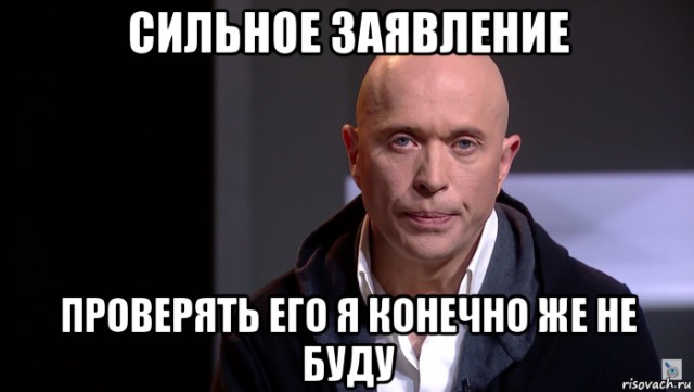 Думаете самая большая от продажи наркотиков или оружия?