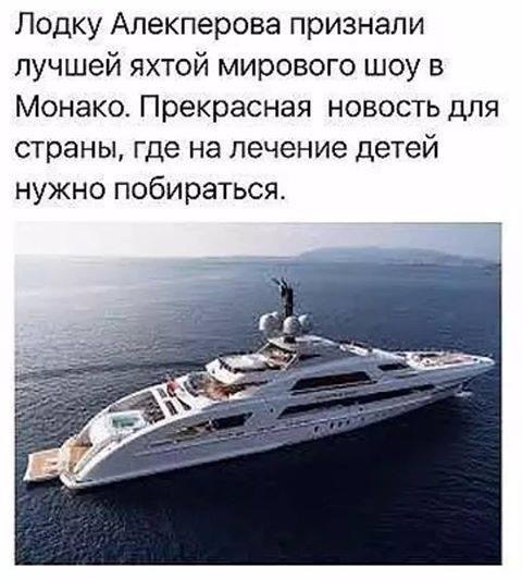Дорога Китай-Пакистан