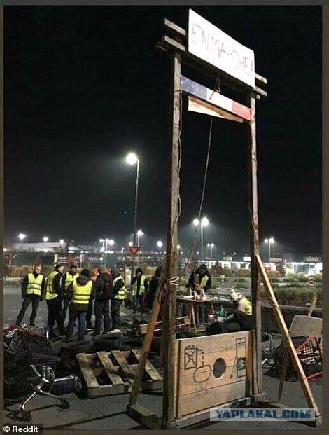 Прошение к президенту