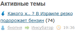 Индия и Пакистан привели в боеготовность ядерные силы