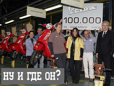 У нас более 100.000 юзеров!