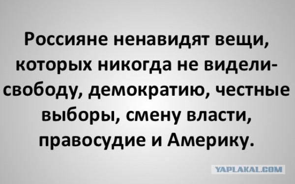 Не знал, кого тормознул