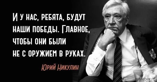 Что такое «Лысьва»...