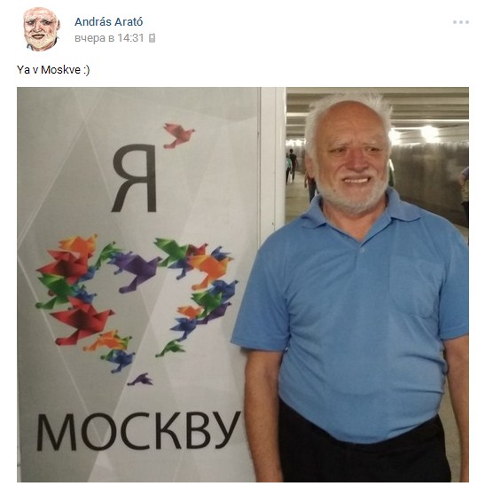 Списанные московские трамваи подарят городу Волжскому