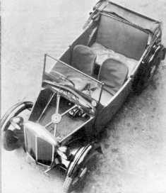 Угадай АВТО-4