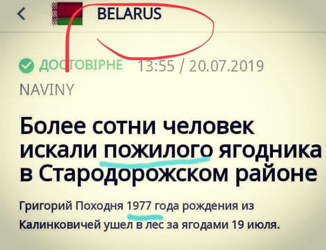 Так, ребят, у нас тут новое определение "пожилых"