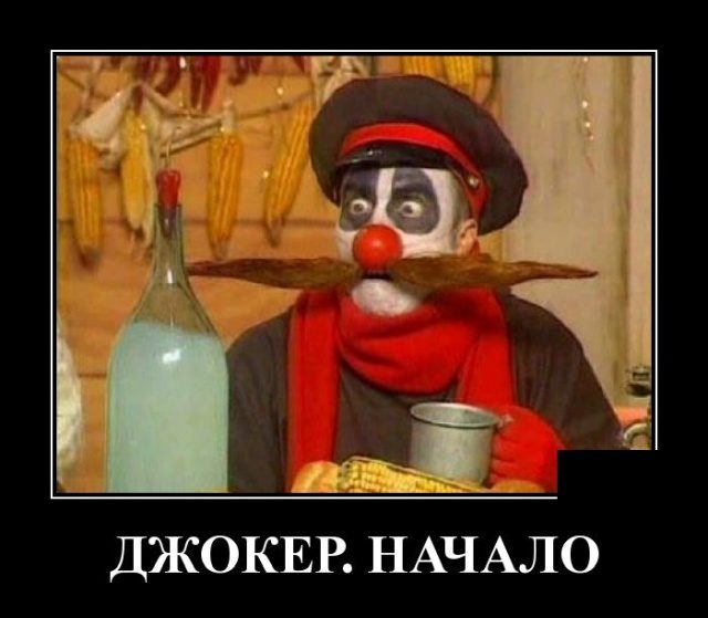 Немного картинок с надписями и без - 25