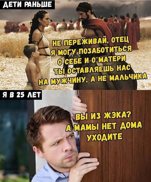 Бредзона 26.10.19