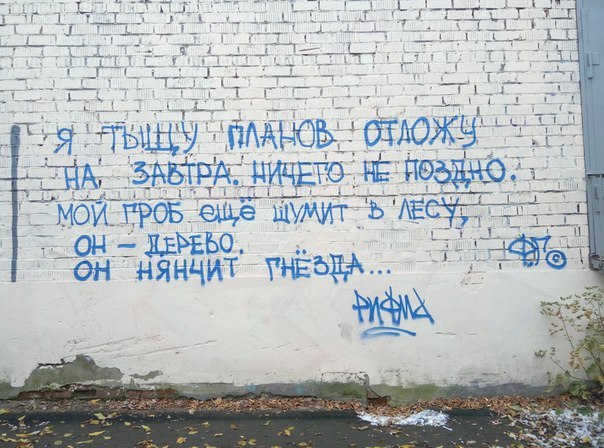 Комментарии к постам в разных группах, которые вызвали улыбку