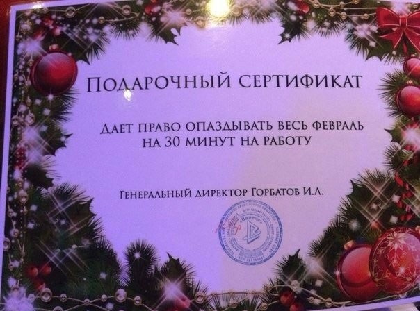 Немного картинок для настроения 16.11.19