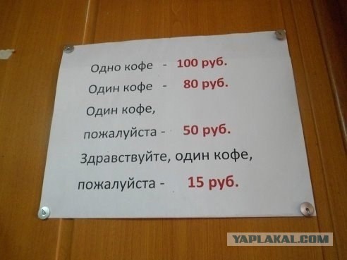 Подборка так себе картинок