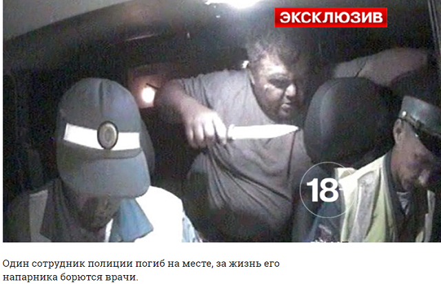 Полиция Талсы (Оклахома, США), отчиталась за фатальную стрельбу