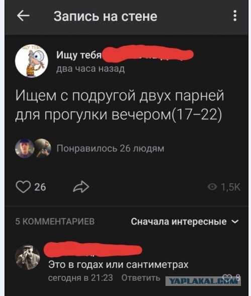 Немного картинок для настроения 27.12.19