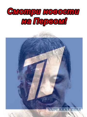 Пошалим со слоганами?