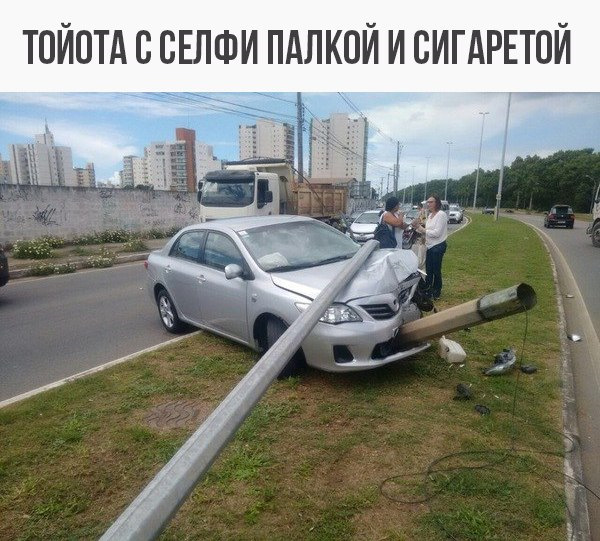 Факты и история в картинках