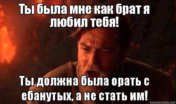 Поклонская начала рекламировать православно-патриотический бренд одежды