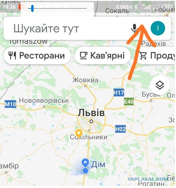 Украина обогнала Россию в рейтинге технологически развитых стран