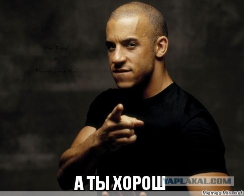Дефект бруса