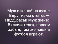 Бредзона 01.05.20