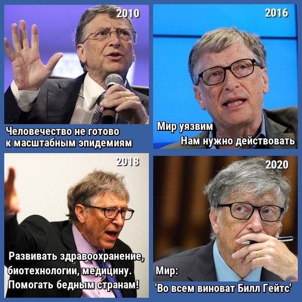 Сегодня пятница, а это значит...