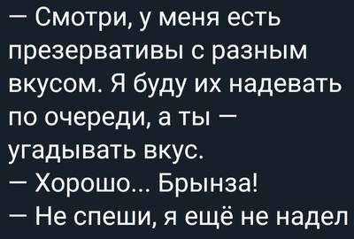 Чуток картинок 25.05.20