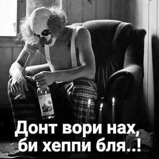 Юмор в картинках 26.07.20