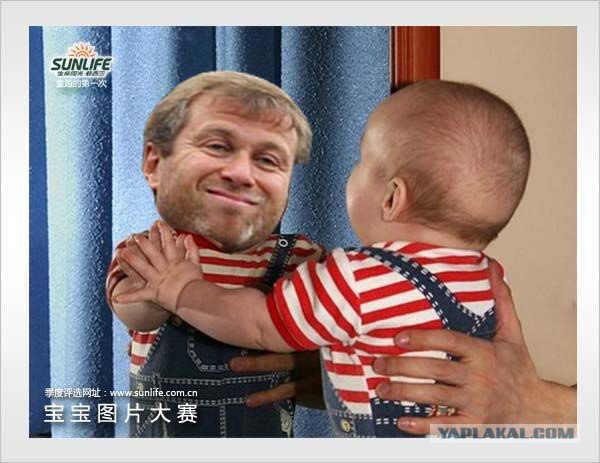 Они тоже были маленькими