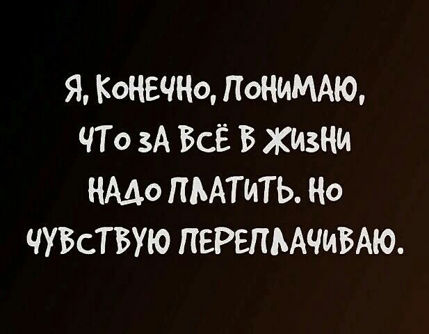 35 разных картинок 19.10.2020