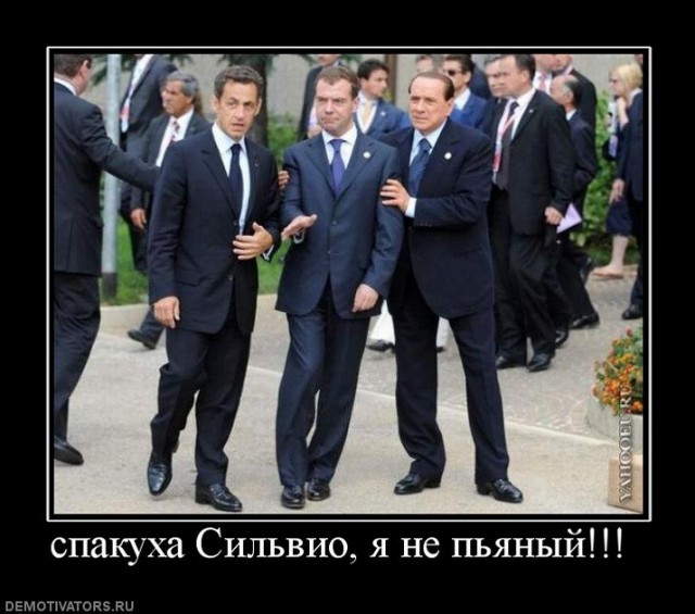 Есть и такая картина