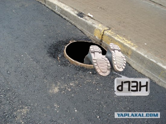 Очередной равшанизм в центре Питера (фото)