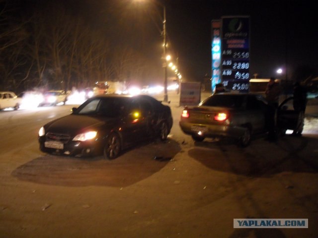 Пойми - это ДТП