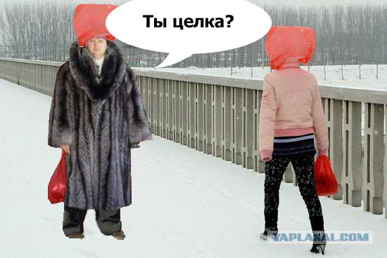 Красная "шапочка"