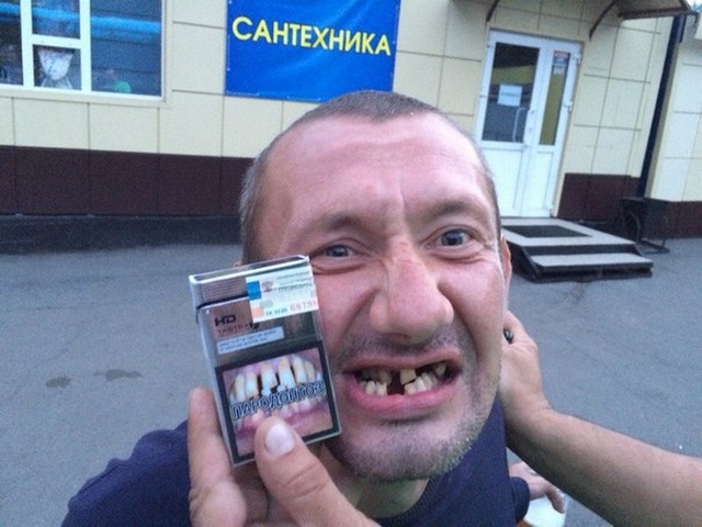 Чудики из социальных сетей 28.11.20