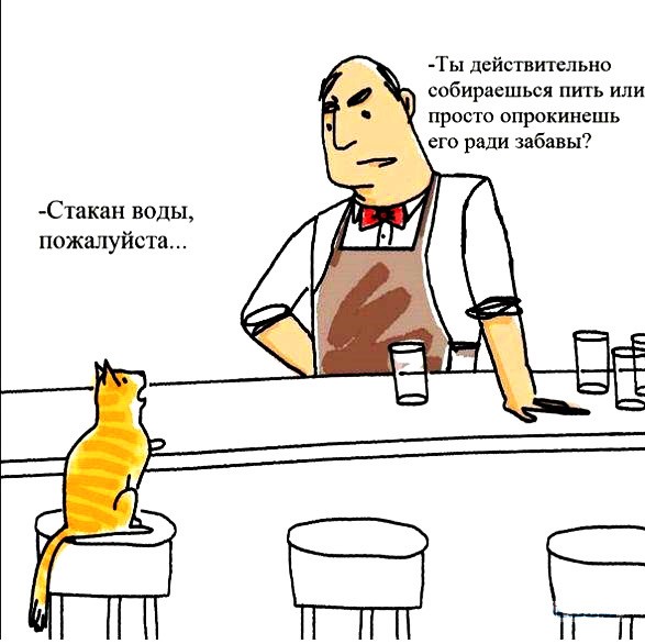 Дурацкие картинки